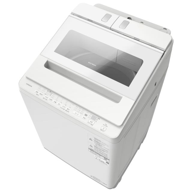 日立 洗濯機 BW-T806（A）8kg 2020年製 説明書・給水ホース付 別売部品