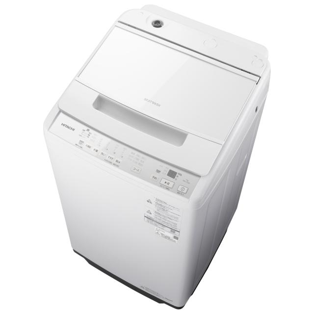 日立 BW-V70P-W 7.0kg 全自動洗濯機 ホワイトHITACHI[BWV70PW] 返品種別A