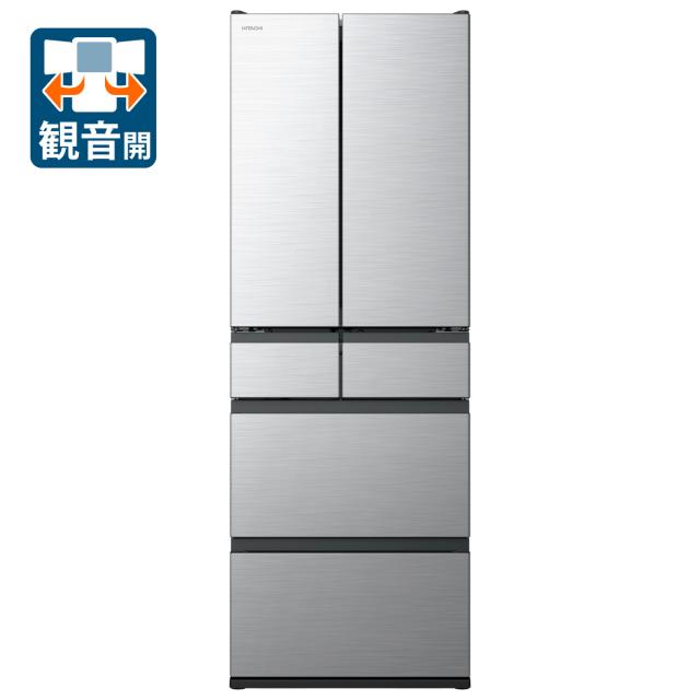 日立 R-H49Y-S 485L 6ドア冷蔵庫（ライトシルバー）HITACHI[RH49YS] 返品種別A 112,624円