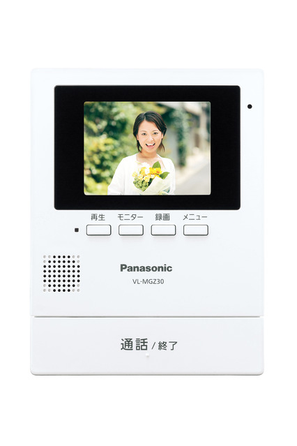 パナソニック VL-SGZ30 ワイヤレステレビドアホンPanasonic[VLSGZ30
