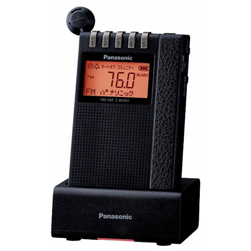 MR-PEN03 PENTAX製TVレンズ 4mm 11.2 TS412A MR-PEN03 PENTAX製TVレンズ 4mm 11.2 TS412A