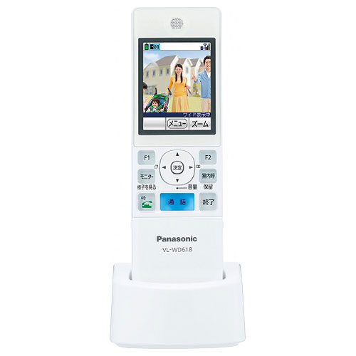 パナソニック VL-WD618 増設用ワイヤレスモニター子機Panasonic 
