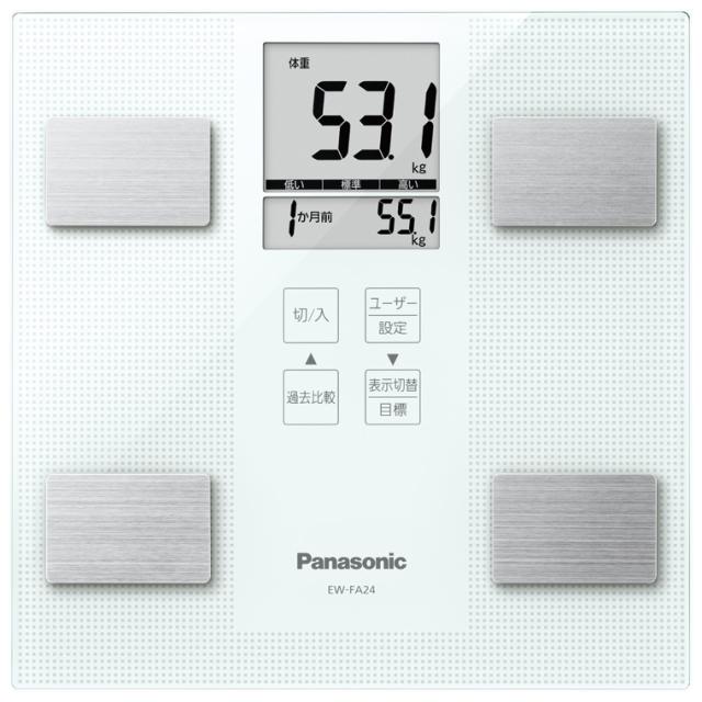 錠剤取り出し器 現役薬剤師監修 錠剤ケース 簡単 便利 軽量