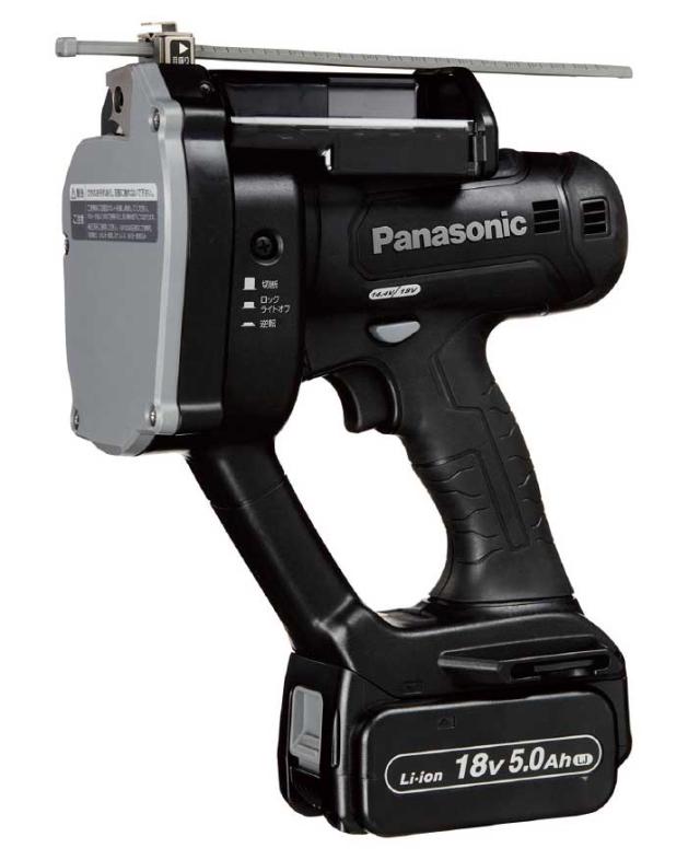 □National 電動工具セット 充電全ネジカッター ドリルドライバー 充電