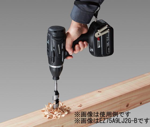 パナソニック 14.4V/18V 充電マルチインパクトドライバー 黒 (本体のみ、電池パック/充電器別売) Panasonic EZ75A9X-B返品種別B