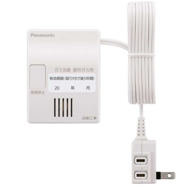 パナソニック SH12919 都市ガス用ガス警報器（テストガス別）Panasonic ガス当番[SH12919] 返品種別A