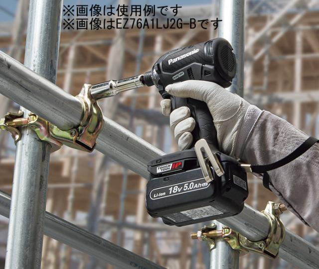 パナソニック 14.4V/18V 充電インパクトドライバー グレー (18V5 パナソニック 14.4V/18V 充電インパクトドライバー グレー (18V5