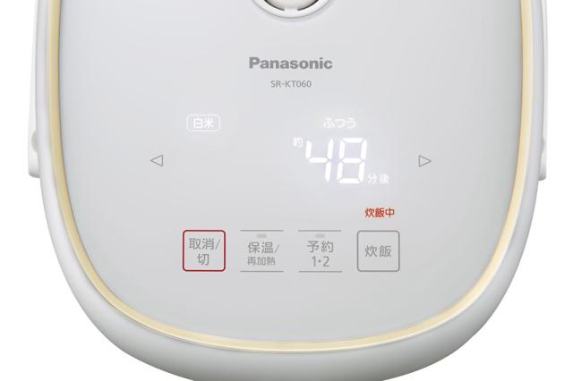 パナソニック SR-KT060-W IHジャー炊飯器（3.5合炊き） ホワイト 