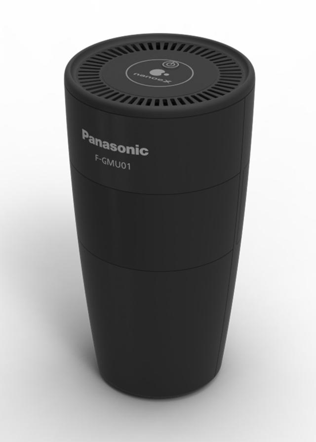 パナソニック｜Panasonic F-GMU01-K ナノイー発生器（ブラック）Panasonic[FGMU01K] 返品種別A