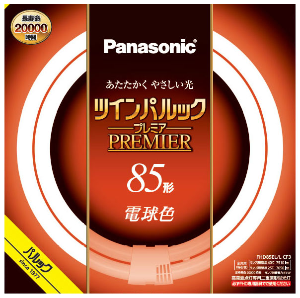 パナソニック FHD85ELLCF3 85形丸型蛍光灯・電球色Panasonic[FHD85ELLCF3] 返品種別A