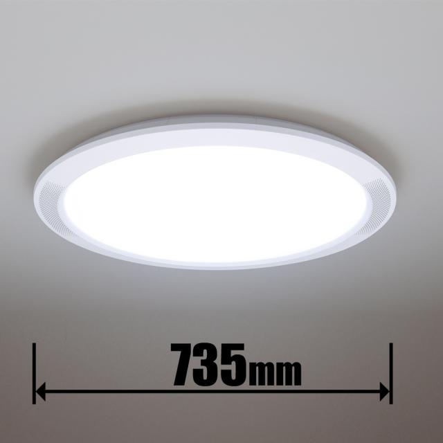 パナソニック HH-CF1204A LEDシーリング THE SOUND 12畳 パナソニック パルック LEDシーリングライト サウンドシリーズ パネル