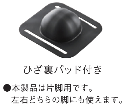 パナソニック EW-RJ50-H エアーマッサージャー（グレー）Panasonic　ひざまわりマッサージャー [EWRJ50 RJ50][EWRJ50H] 返品種別A_1