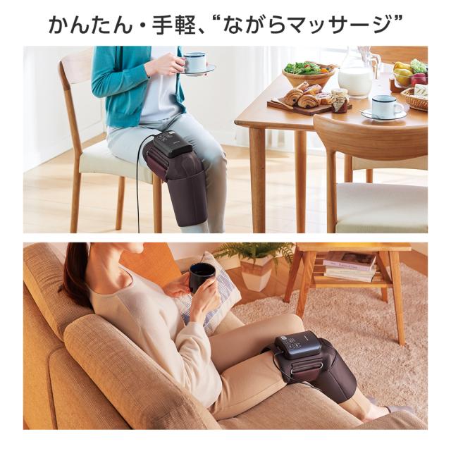 パナソニック EW-RJ50-H エアーマッサージャー（グレー）Panasonic　ひざまわりマッサージャー [EWRJ50 RJ50][EWRJ50H] 返品種別A_4