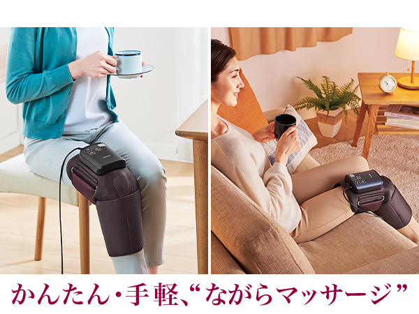 パナソニック EW-RJ50-H エアーマッサージャー（グレー）Panasonic　ひざまわりマッサージャー [EWRJ50 RJ50][EWRJ50H] 返品種別A_14