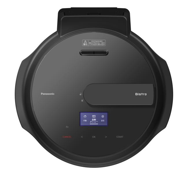 パナソニック NF-AC1000-K 自動調理鍋　2.4L　ブラックPanasonic　Bistro　オートクッカービストロ[NFAC1000K] 返品種別A