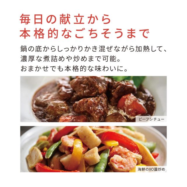 パナソニック NF-AC1000-K 自動調理鍋　2.4L　ブラックPanasonic　Bistro　オートクッカービストロ[NFAC1000K] 返品種別A