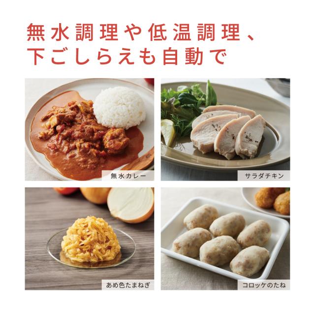 パナソニック NF-AC1000-K 自動調理鍋　2.4L　ブラックPanasonic　Bistro　オートクッカービストロ[NFAC1000K] 返品種別A