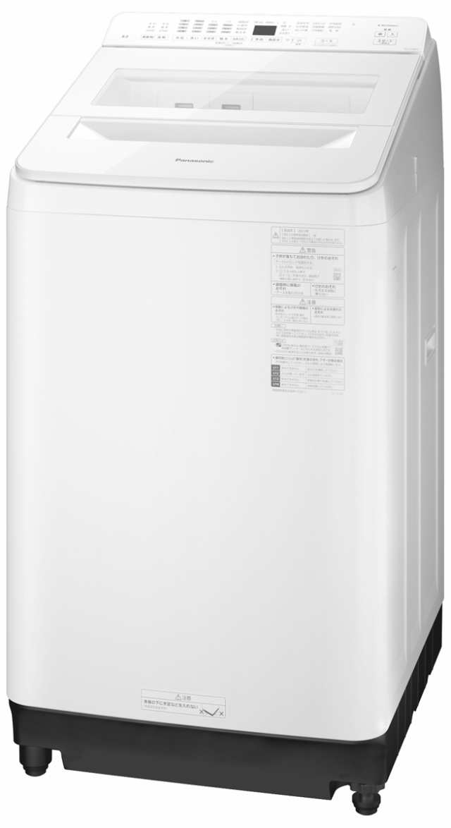 Panasonic パナソニック 全自動洗濯乾燥機 NA-FR80H5 8.0kg - 生活家電