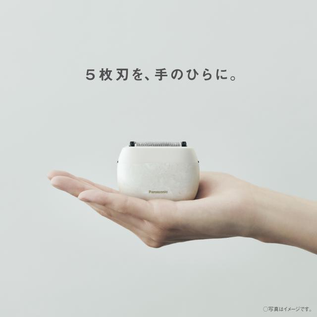 Panasonic メンズ電気シェーバー 5枚刃 ホワイト パナソニック メンズシェーバー[電気シェーバー]【5枚刃】（マーブル