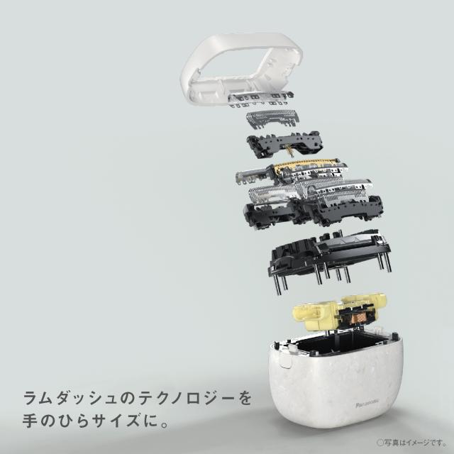 パナソニック メンズシェーバー[電気シェーバー]【5枚刃】（マーブル