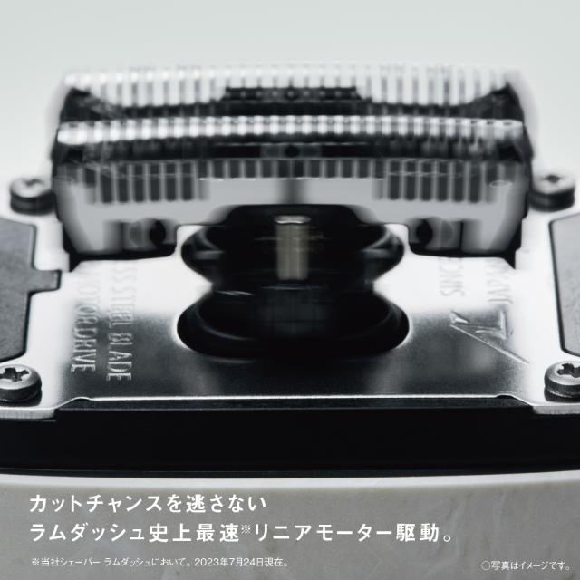 パナソニック メンズシェーバー[電気シェーバー]【5枚刃】（マーブル