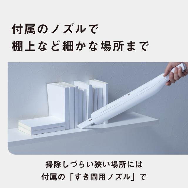 パナソニック セパレート型スティッククリーナー 充電式 自走式