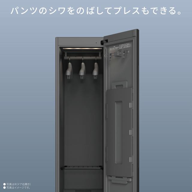 パナソニック HCC-PA1 スマートクローゼット専用 ズボン下押し付けるPanasonic[HCCPA1] 返品カテゴリー化A