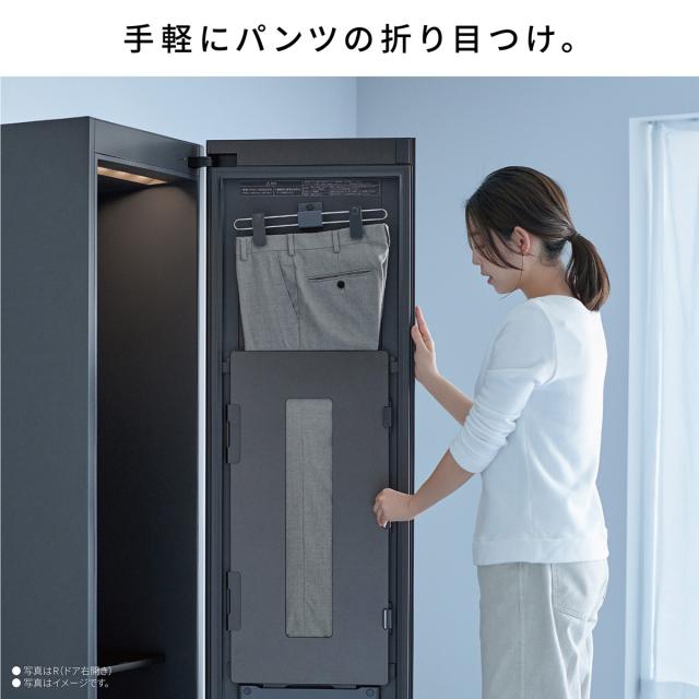 パナソニック HCC-PA1 スマートクローゼット専用 ズボン下押し付けるPanasonic[HCCPA1] 返品カテゴリー化A