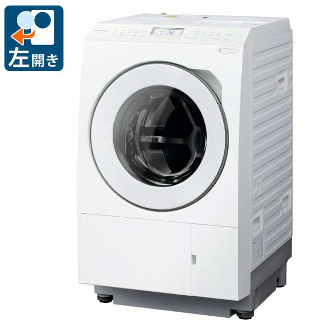 パナソニック NA-LX125CL-W 12.0kg ドラム式洗濯乾燥機【左開き 