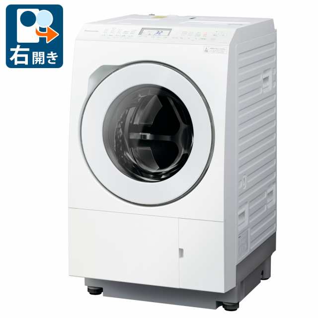 パナソニック NA-LX125CR-W 12.0kg ドラム式洗濯乾燥機【右開き