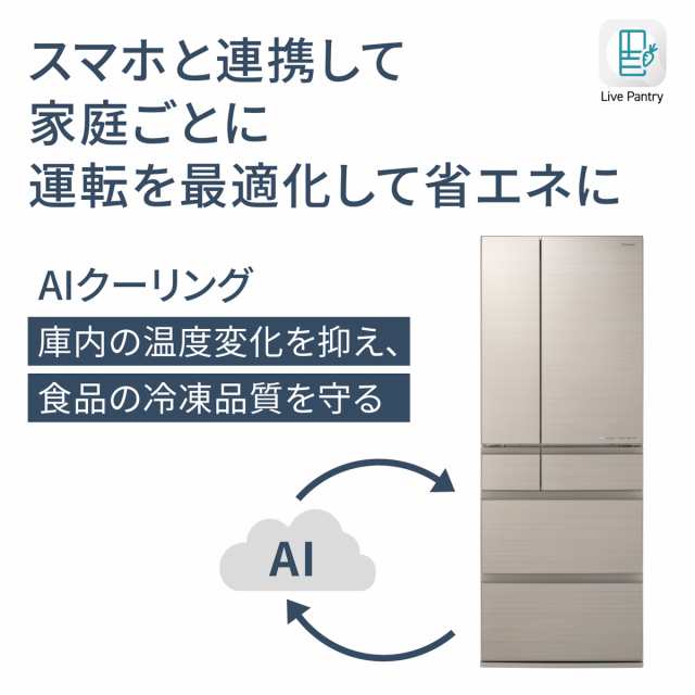 BOOX NoteAir4Cが11月7日に登場！カラー電子ペーパー搭載の新型