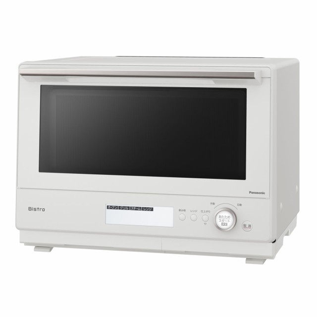 パナソニック NE-BS8C-W スチームオーブンレンジ 30L ホワイトPanasonic Bistro（ビストロ）[NEBS8CW]  返品種別Aの通販はau PAY マーケット - Joshin web 家電・PC・ホビー専門店 | au PAY マーケット－通販サイト