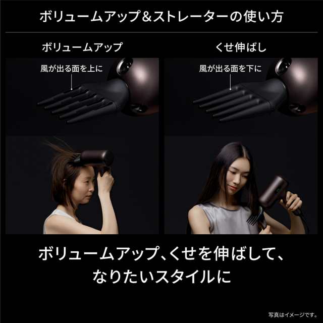 パナソニック ヘアードライヤー（オーセンティックブラウン） EH-NC80-T返品種別Aの通販は