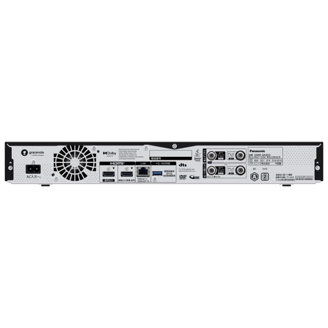 パナソニック ブルーレイレコーダー［4TB HDD /全自動録画（最大4ch×約28日間） /4Kチューナー内蔵］ DMR-4X403返品種別A