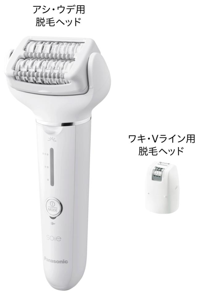 パナソニック ES-EY4A-W 脱毛器【充電式】（ホワイト）Panasonic