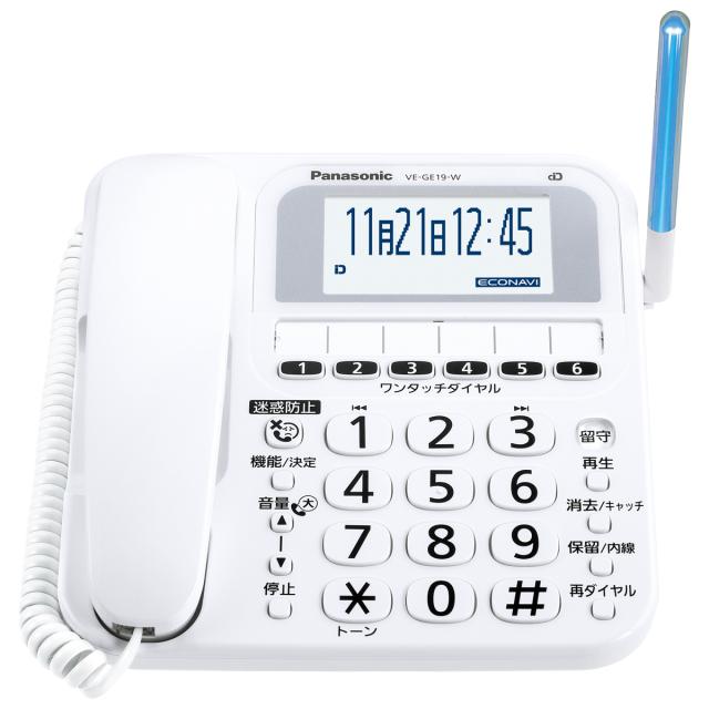 パナソニック VE-GE19DL-W デジタルコードレス電話機（子機1台付き）ホワイトPanasonic[VEGE19DLW] 返品種別A_10