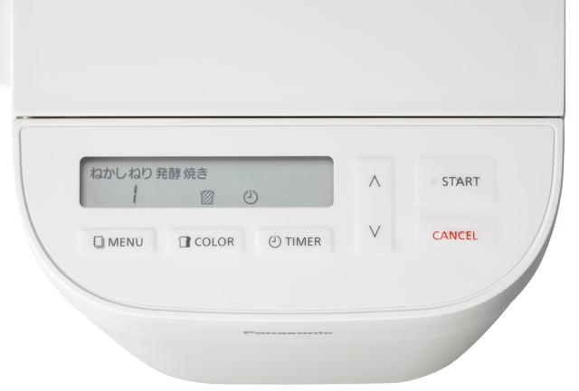 パナソニック SD-CB1-W ホームベーカリー（約0.6斤タイプ）Panasonic 