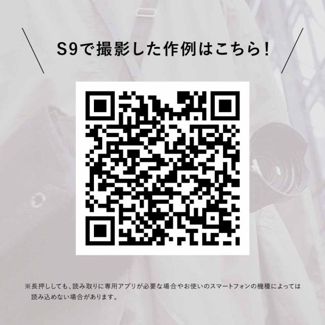 パナソニック フルサイズミラーレス一眼カメラ「LUMIX DC-S9」広角ズームレンズキット（ダークシルバー） Panasonic DC-S9N-S返品種別Aの通販は