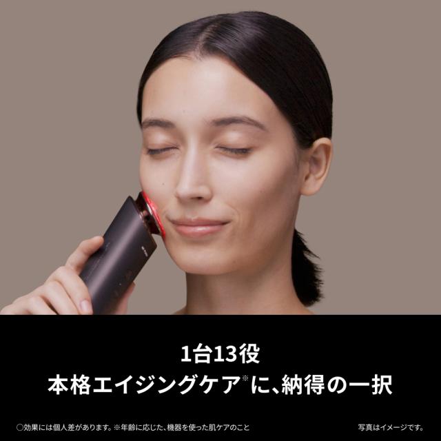 パナソニック EH-SR86-T バイタリフトRF EXブラウン【化粧水付き】 Panasonic パナソニック リフトケア美顔器 バイタリフト RF EX