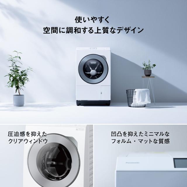 【まごりん様】パナソニック 乾燥機台 N-UF12 まごりん様】パナソニック 乾燥機台 N-UF12