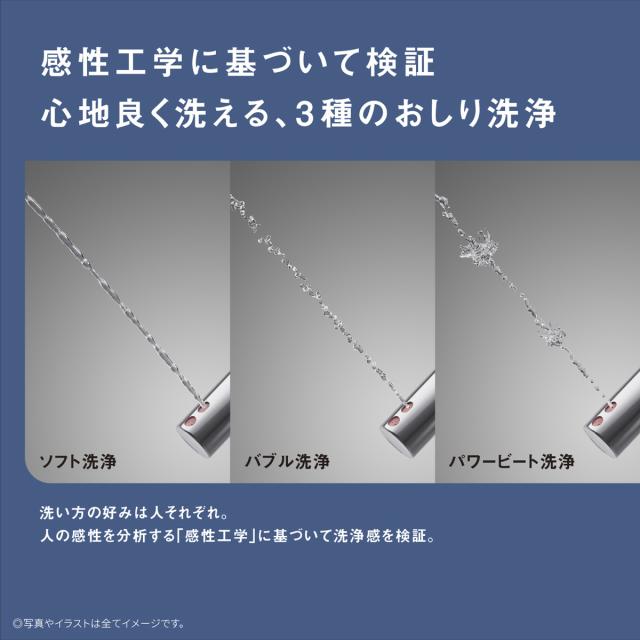 パナソニック DL-RT20-P 温水洗浄便座（瞬間式）パステルピンク