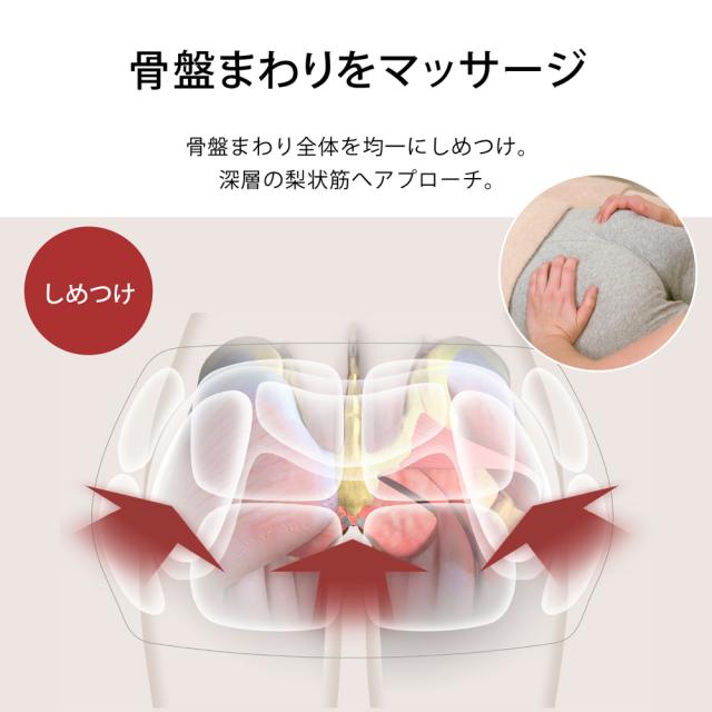 パナソニック EW-RA170-H エアーマッサージャー（ライトグレー）Panasonic 骨盤おしりリフレ[EWRA170H] 返品種別A_5