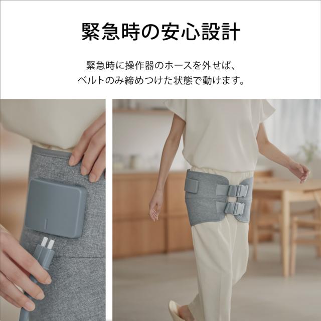 パナソニック EW-RA170-H エアーマッサージャー（ライトグレー）Panasonic 骨盤おしりリフレ[EWRA170H] 返品種別A_8