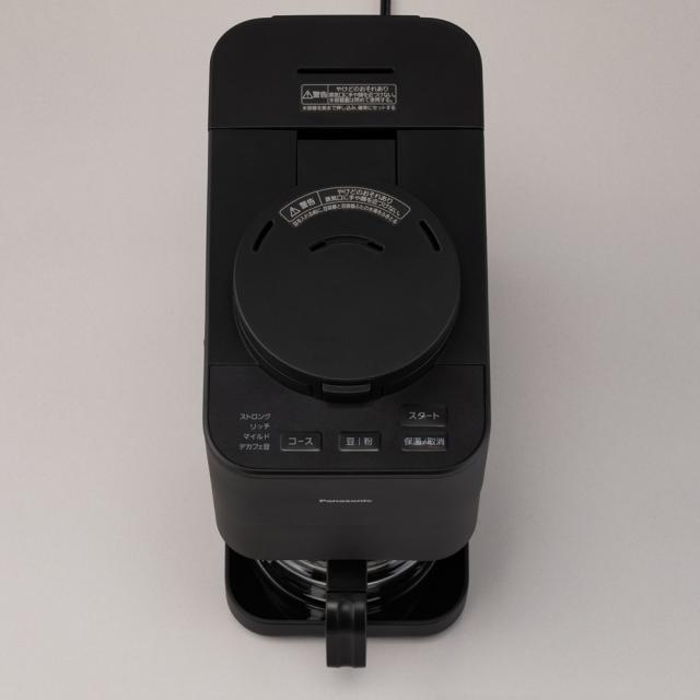 パナソニック NC-A58-K コーヒーメーカー ブラックPanasonic 全自動 パナソニック NC-A58-K コーヒーメーカー ブラックPanasonic 全自動