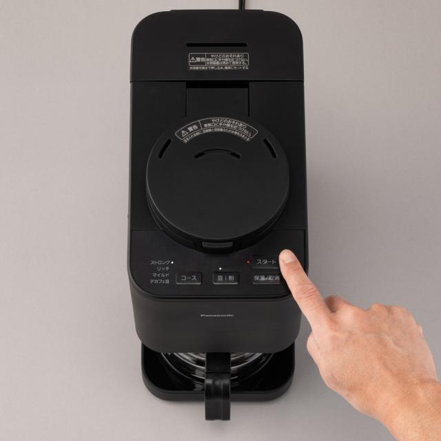 Panasonic NC-A58-K コーヒーメーカー ブラック 詳細情報 コーヒーメーカー NC-A58 | コーヒーメーカー | Panasonic