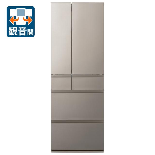 パナソニック NR-F55HY2-N 551L 6ドア冷蔵庫（ヘアラインシャンパン