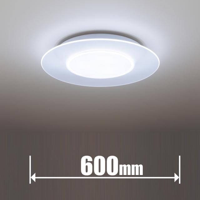パナソニック 8畳〜10畳用 LEDシーリングライト【カチット式