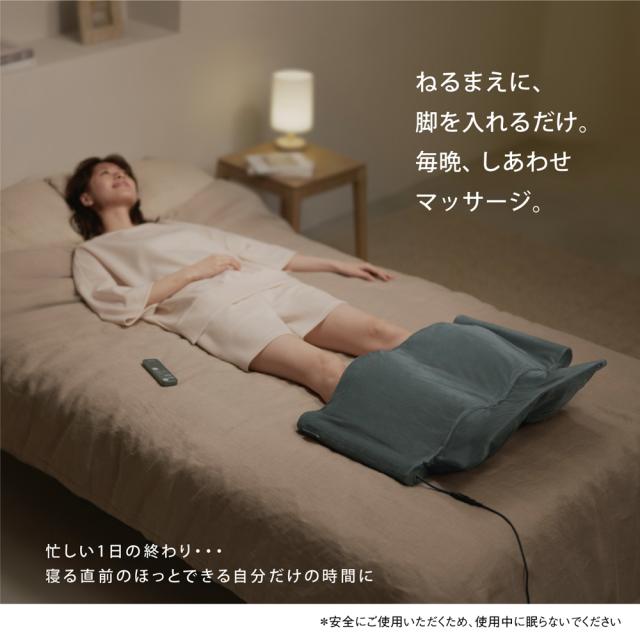 パナソニック EW-RA152-H エアーマッサージャー（グレー）Panasonic ねるまえホッとリフレ[EWRA152H] 返品種別A_2