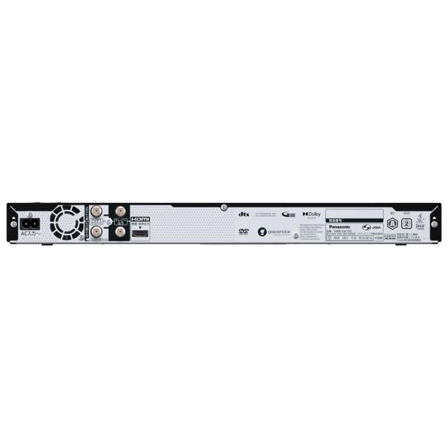パナソニック DMR-2W103 ブルーレイレコーダー［1TB HDD /2番組同時録画］Panasonic　DIGA（ディーガ）[DMR2W103] 返品種別A