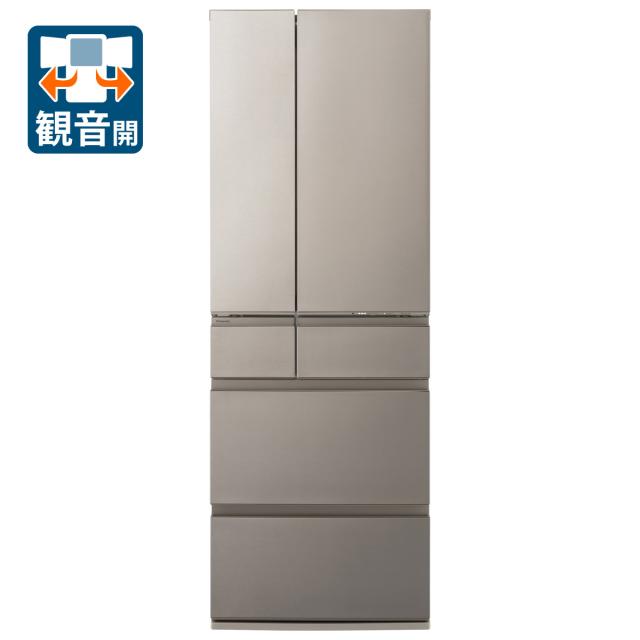 パナソニック NR-F53HV2-N 525L 6ドア冷蔵庫(ヘアラインシャンパン)Panasonic[NRF53HV2N] 返品種別A